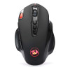 ماوس گیمینگ بی سیم ردراگون مدل SHARK 2 M688